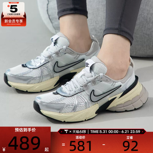 耐克运动休闲鞋nike女子
