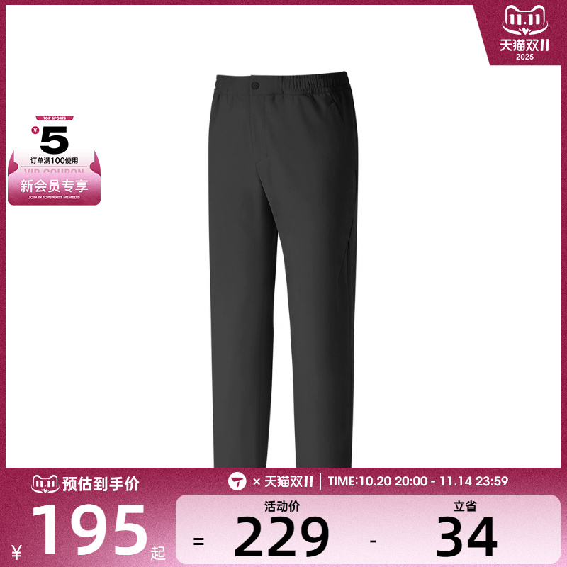 SKECHERS斯凯奇男子运动休闲长裤P325M129-0018