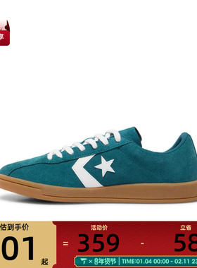 converse匡威男女CONS SEASONAL运动休闲鞋A16433C