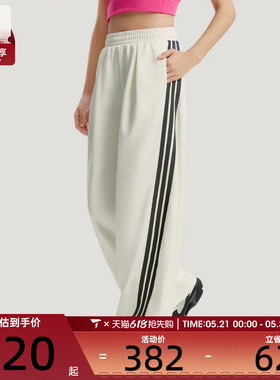 adidas阿迪达斯女子DCE IN PNT运动休闲长裤KR7593