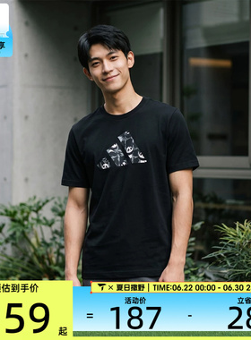 adidas阿迪达斯男子M PANDA C CAM T运动休闲短袖T恤KB4849