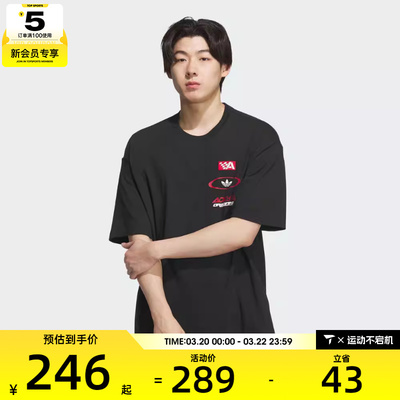 adidas阿迪达斯三叶草男子MOTO GFX运动休闲短袖T恤KH1197