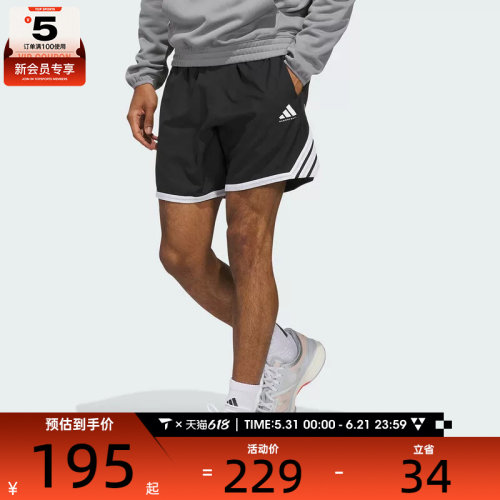 adidas阿迪达斯男子健身训练跑步舒适百搭运动休闲短裤JN0328