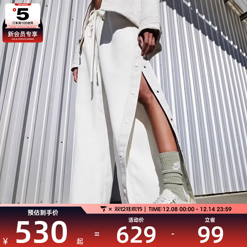 NIKE耐克女子AF1 SHADOW空军一号双勾低帮经典板鞋FN6335-101