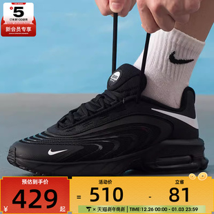 IO4510 FIRE气垫缓震运动休闲鞋 003 MAX NIKE耐克男子AIR