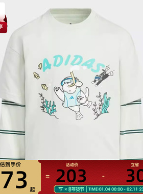 adidas阿迪达斯小童LK GFX LL TEE运动休闲长袖T恤KC2789