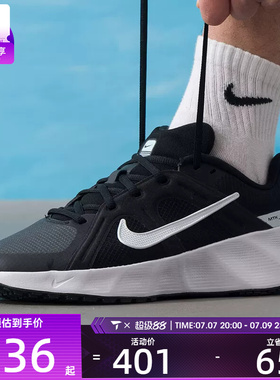 NIKE耐克男子METRO TEK低帮时尚舒适运动休闲鞋HM9493-005
