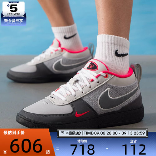 NIKE耐克男子德文布克BOOK 1运动训练实战篮球鞋IR0839-001