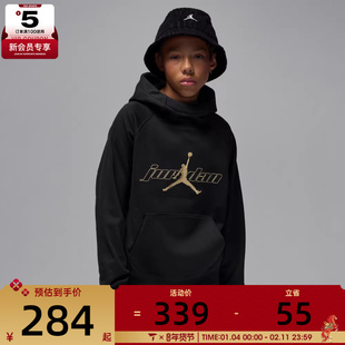 NIKE耐克大童jordan运动训练休闲连帽套头衫卫衣JD2542219GS-002