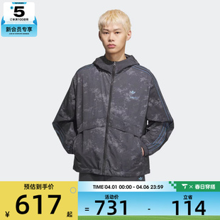 adidas阿迪达斯三叶草男子运动休闲梭织连帽夹克外套KC1433