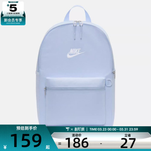 NIKE耐克男女运动休闲双肩包IB4343 407