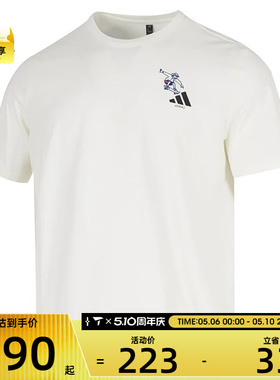 adidas阿迪达斯男子GFX SPORTS TEE3运动休闲短袖T恤KC2870