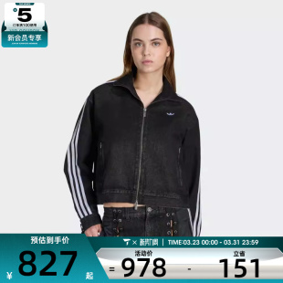 adidas阿迪达斯三叶草女子运动健身夹克外套KS1394
