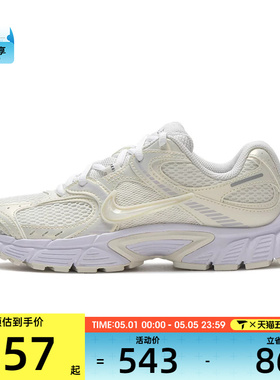 NIKE耐克女子W NIKE V5 RNR运动休闲鞋IH6355-047