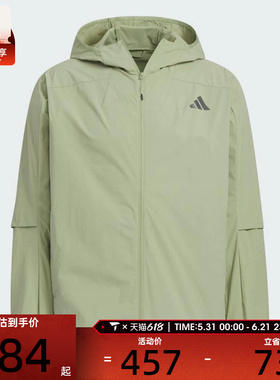 adidas阿迪达斯男子TH LW WV JKT运动健身夹克外套KB5158