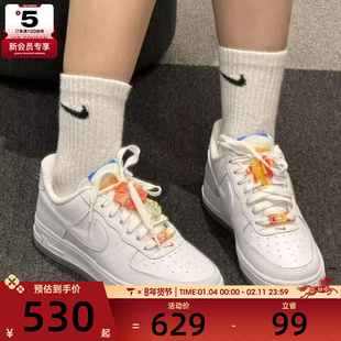 NIKE耐克女子AF1空军一号时尚低帮板鞋运动休闲鞋子IB8875-111