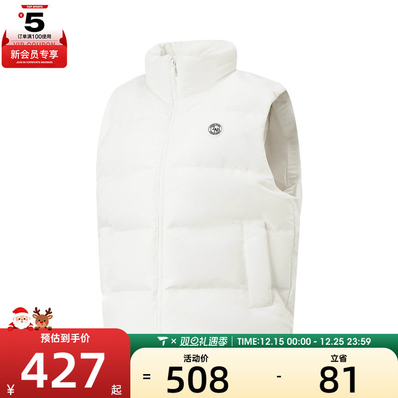 LI-NING李宁女子运动休闲羽绒马甲AMRV050-1