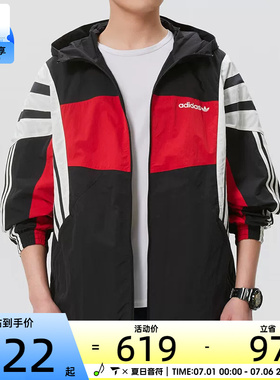 adidas阿迪达斯三叶草男子连帽梭织运动健身夹克外套KW4809