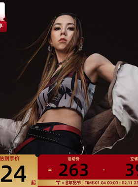 G.E.M.邓紫棋同款丨NIKE耐克女子FLT TANK GFX运动背心IO3044-133