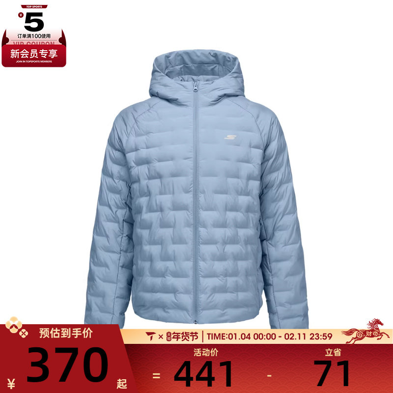 SKECHERS斯凯奇男子运动休闲棉服外套P425M178-011T,运动服/休闲服装,运动棉衣,淘宝优惠券,粉丝福利购,淘宝优惠卷