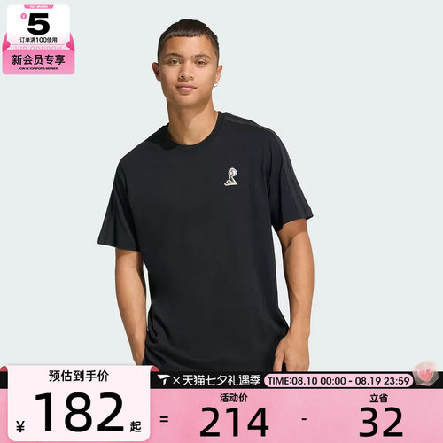 adidas阿迪达斯男子时尚潮流舒适印花运动休闲短袖T恤KB4847