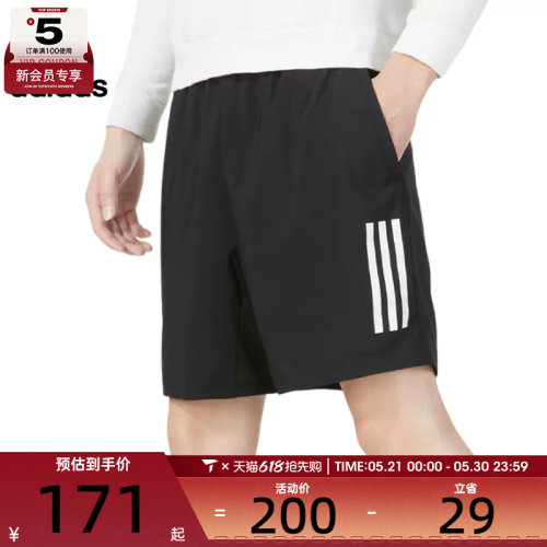 阿迪达斯男子梭织短裤adidas