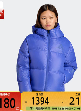 adidas阿迪达斯女子W Z.N.E. PUFFE运动休闲羽绒服JW1517