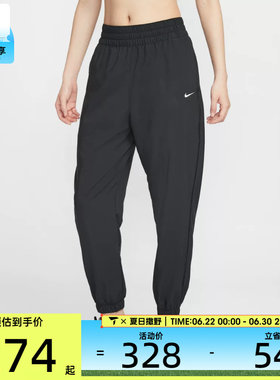 NIKE耐克女子ER运动休闲长裤HJ1051-013