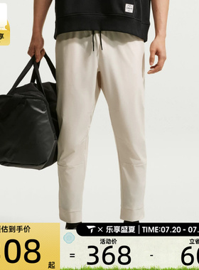NIKE耐克男子AS M NK DF UNLIMITED运动休闲长裤FB7549-104