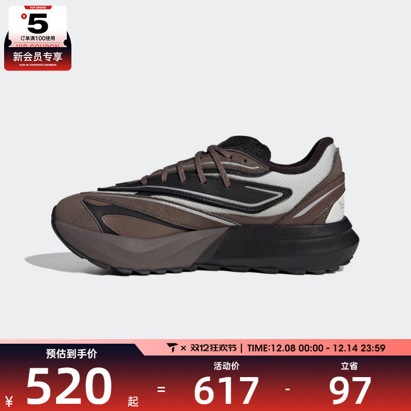 adidas阿迪达斯女子LIGHTBLAZE ATR运动训练跑步鞋JP7771