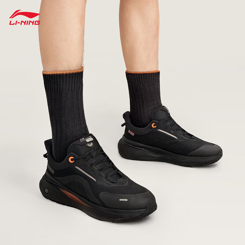 LI-NING李宁男子SOFT PLUS 2时尚百搭缓震运动休闲鞋AGLV083-1