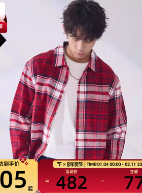 马年系列丨converse匡威男女时尚潮流运动休闲长袖衬衫UCJ393-B35