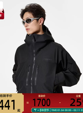 Timberland添柏岚男子AF MOBI FL运动健身夹克外套A41SF-S76