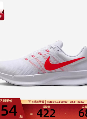NIKE耐克男子NIKE RUN SWIFT 3运动训练跑步鞋DR2695-109