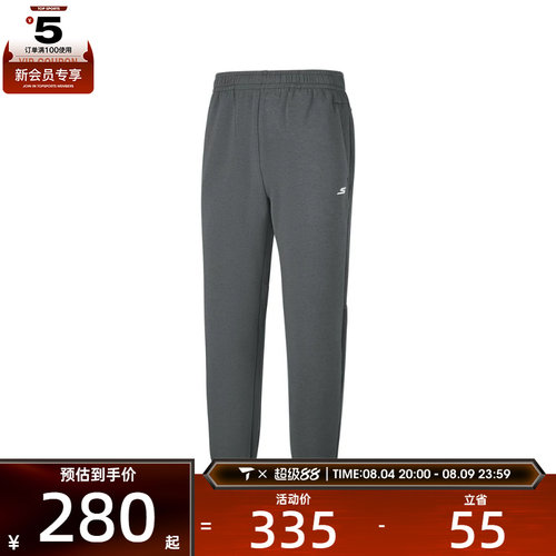 SKECHERS斯凯奇男子运动休闲长裤P126M017-006L