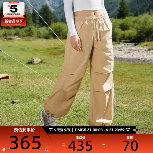 NIKE耐克女子AS W NSW OS STRCTRD运动休闲长裤IR1639-286