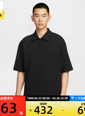 NIKE耐克男子ASM DF 24.7 IS POLO运动休闲短袖T恤IF2909-010