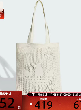 adidas阿迪达斯三叶草男女CROCHET TB运动休闲单肩包KD1001