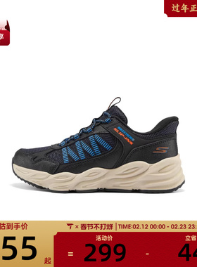 SKECHERS斯凯奇儿童BOYSATHLEISURE运动休闲鞋405343L-BKNV