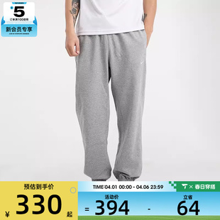 CK6366 063 系带束脚运动长裤 nike耐克男子灰色卫裤