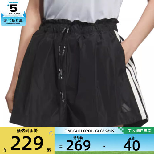adidas阿迪达斯女子MS WV SHORTS运动休闲短裤KC0019
