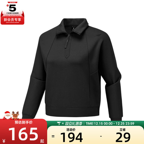 SKECHERS斯凯奇女子运动休闲套头衫卫衣P425W072-0018