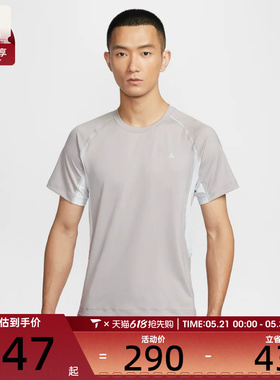 NIKE耐克男子运动休闲短袖T恤IO1453-009