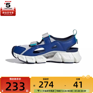 KJ3552 C运动休闲凉鞋 adidas阿迪达斯小童CLIMACOOL SANDAL
