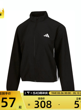 adidas阿迪达斯女子TE 3S WOVEN JKT运动健身夹克外套JD6539