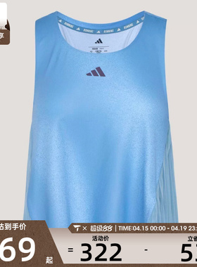 adidas阿迪达斯女子运动休闲无袖T恤KY5048