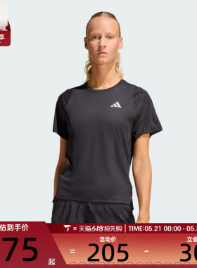 adidas阿迪达斯女子ADI365 BZ T W运动休闲短袖T恤JZ2224