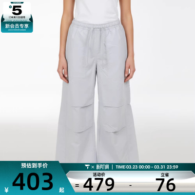 NIKE耐克女子运动休闲长裤IR1639-043