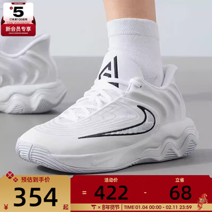 NIKE耐克男子经典黑白训练字母哥4代运动训练篮球鞋FQ3681-100