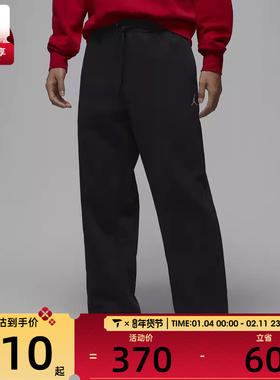 NIKE耐克男子JORDAN黑色运动跑步健身宽松休闲长裤IB7239-010